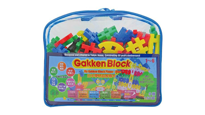 Gakken Block Advanced Set